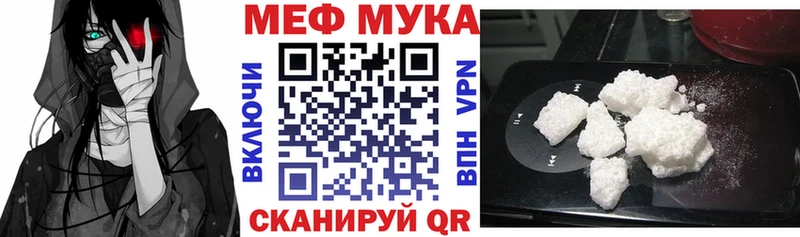 Купить наркотики цена Волгоград ГАШ  Бутират  Мефедрон  Кетамин  СОЛЬ  Бошки Шишки 