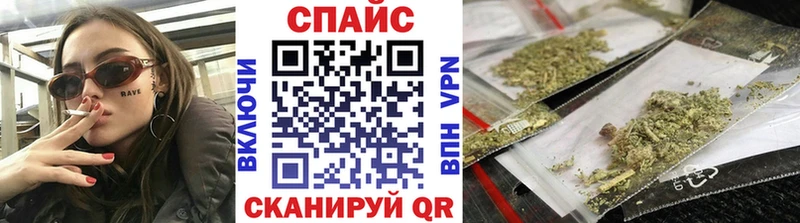 дарнет шоп  KRAKEN как войти  Бутират бутандиол  Волгоград 