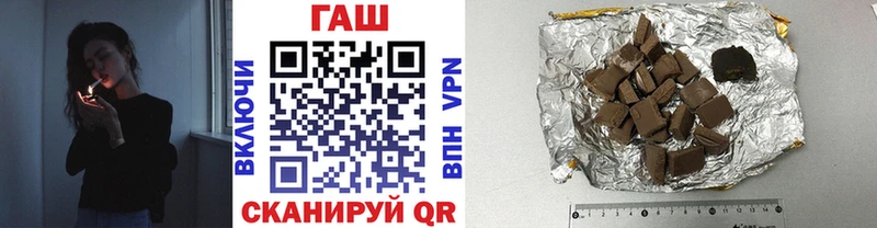 хочу   Волгоград  MEGA ONION  ГАШИШ Ice-O-Lator 