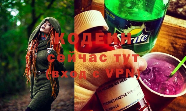 ECSTASY Нефтегорск
