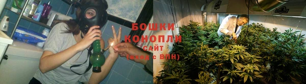 мефедрон VHQ Нея