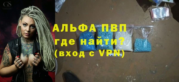 первитин Алзамай