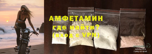 первитин Алзамай