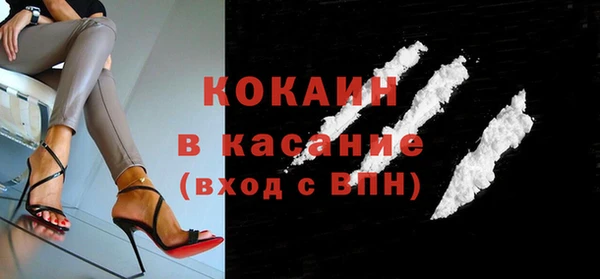 мефедрон VHQ Нея