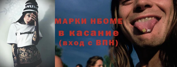 первитин Алзамай