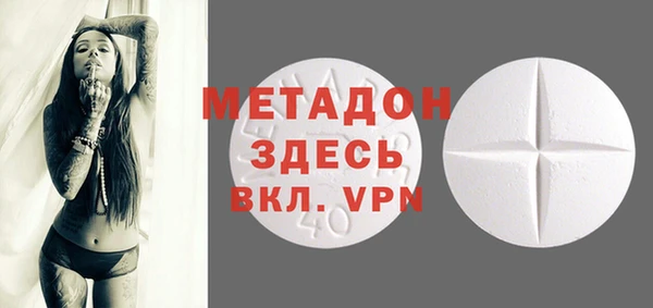 первитин Алзамай