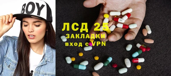 дурь Алексин