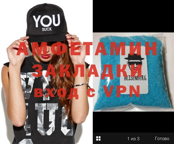 MDMA Алексеевка