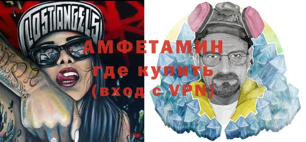 MDMA Алексеевка