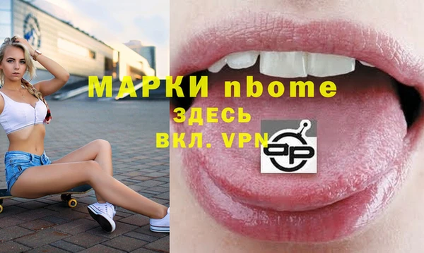 дурь Алексин