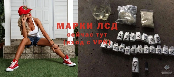 MDMA Алексеевка