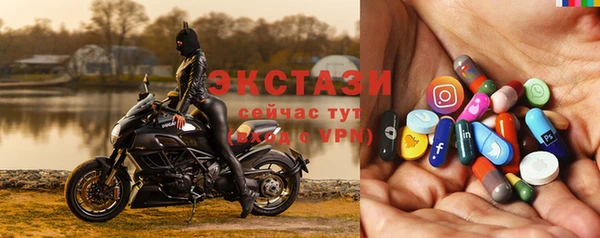 MDMA Алексеевка