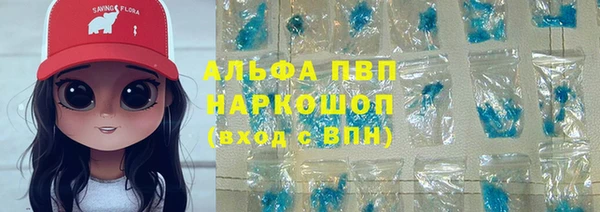 MDMA Алексеевка