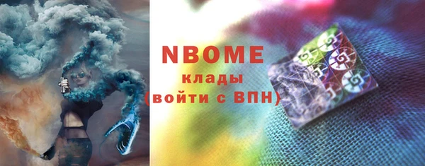 первитин Алзамай