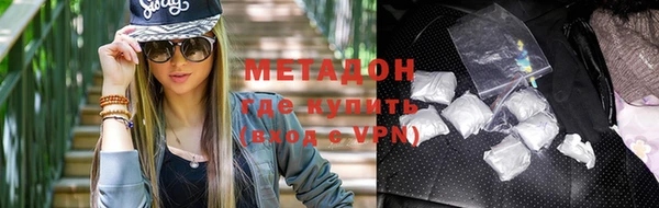 первитин Алзамай