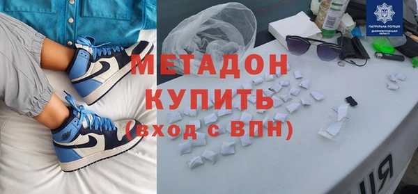 первитин Алзамай