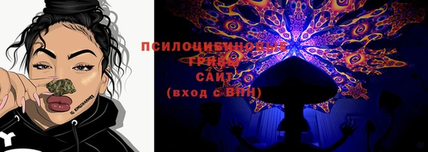 первитин Алзамай